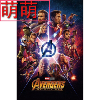买个假的规划许可证